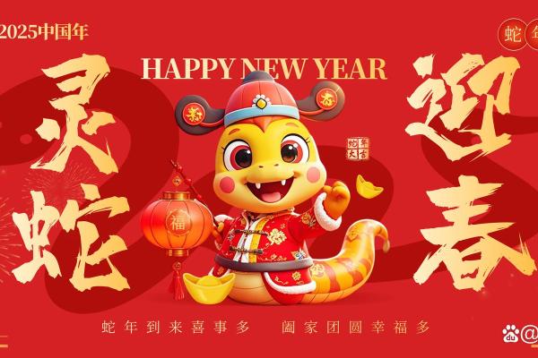 星座屋水瓶座今日运势2025年3月30日 星座屋水瓶座今日运势2025年3月30日