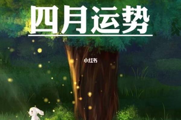 2025年3月23日摩羯座今日运势 第一星座网 2025年3月23日摩羯座今日运势 第一星座网