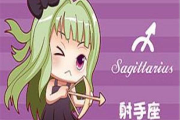 射手座今日星座运势2025年3月22日 射手座今日星座运势2025年3月22日