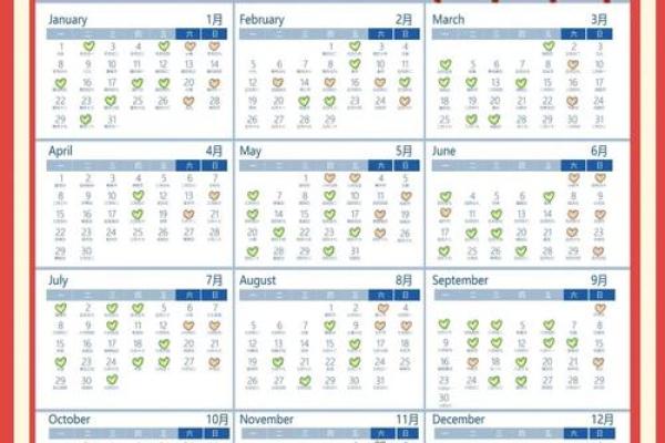 黄道吉日2025年搬家吉日(黄道吉日2025年搬家吉日) 黄道吉日2025年搬家吉日(黄道吉日2025年搬家吉日)