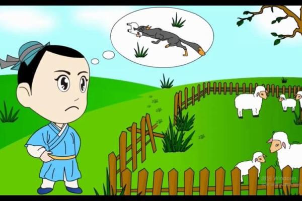 亡羊补牢是什么生肖(亡羊补牢打一生肖数字) 亡羊补牢是什么生肖(亡羊补牢打一生肖数字)