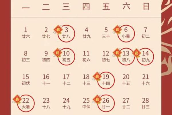 2021年4月搬家入宅黄道吉日(2021年四月搬家入宅吉)