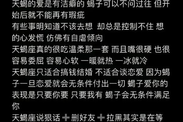 陶白白处女座本周星座运势_陶白白说处女座运势 陶白白处女座本周星座运势_陶白白说处女座运势