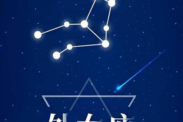 处女座每天运势第一网_处女座近几日运势 处女座每天运势第一网_处女座近几日运势