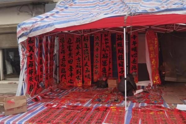 2025正月乔迁最旺日子(2025正月乔迁最旺日子一览表)