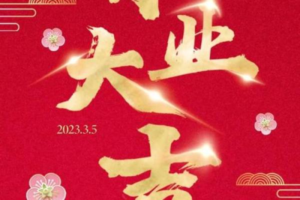 8月份最适合开业的吉日(8月适宜开业的日子) 8月份最适合开业的吉日(8月适宜开业的日子)