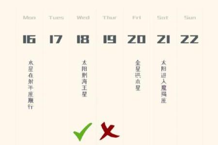 狮子座2025年财运 狮子座2025年财运大爆发财富机遇与挑战全解析