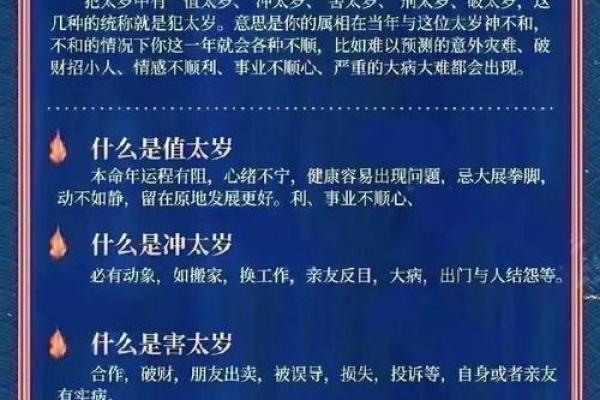 死路一条还要走什么生肖(死路一条还要走打一数字) 死路一条还要走什么生肖(死路一条还要走打一数字)