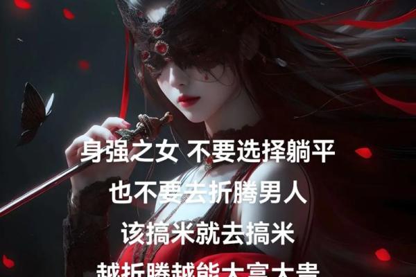 狮子座女今天的偏财运势_狮子座女今日偏财运势解析财运亨通还是需谨慎 狮子座女今天的偏财运势_狮子座女今日偏财运势解析财运亨通还是需谨慎