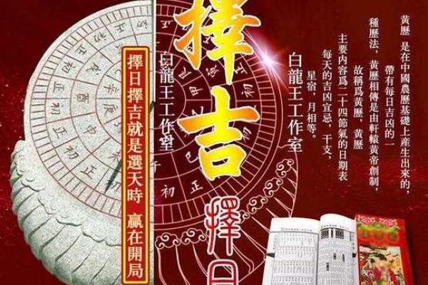 2025年搬家最佳吉日(2025年搬家吉日) 2025年搬家最佳吉日(2025年搬家吉日)