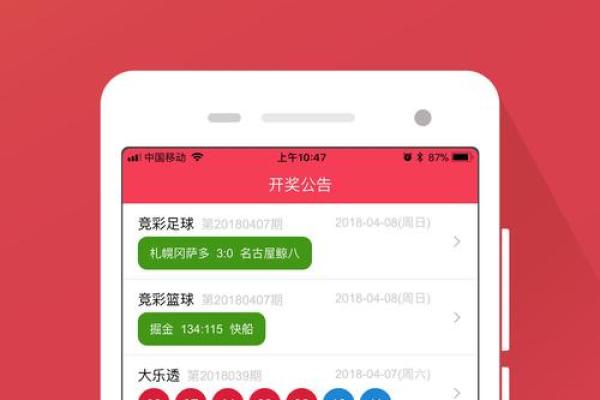 不三不四打一生肖(不三不四打一生肖最佳答案是什么) 不三不四打一生肖(不三不四打一生肖最佳答案是什么)