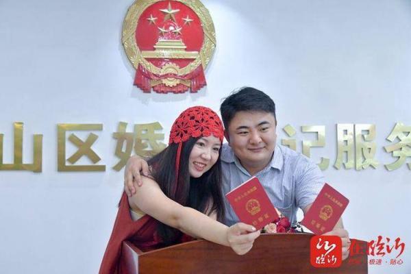 2025年适合领结婚证的日子是哪一天 2025年适合领结婚证的日子是哪一天