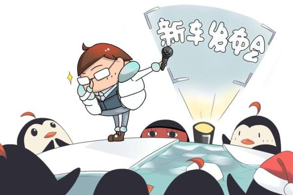 千方百计代表什么生肖(千方百计是指什么生肖) 千方百计代表什么生肖(千方百计是指什么生肖)