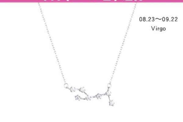 处女星座今日运势如何_处女座今日运势解析事业爱情双丰收 处女星座今日运势如何_处女座今日运势解析事业爱情双丰收