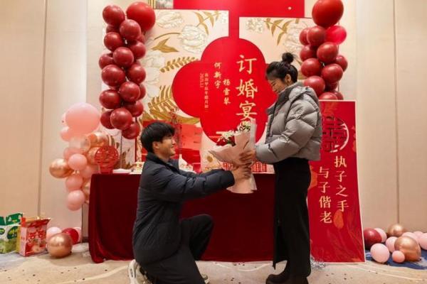 九月适合订婚的日子 九月适合订婚的日子