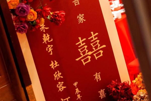 五月份订婚有哪些吉日 五月份订婚有哪些吉日