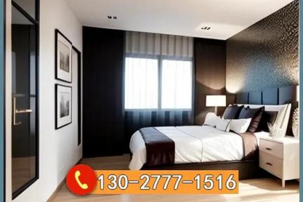 看日子装修房子