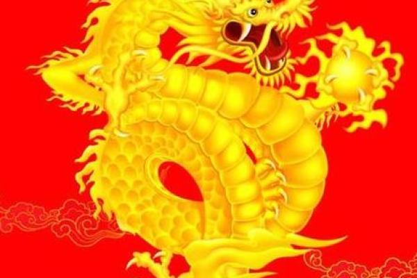 2025年3月28日第一星座网属龙今日运势如何