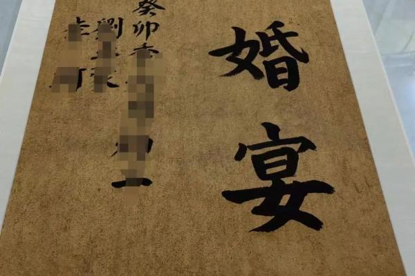 三月订婚的好日子 三月订婚的好日子