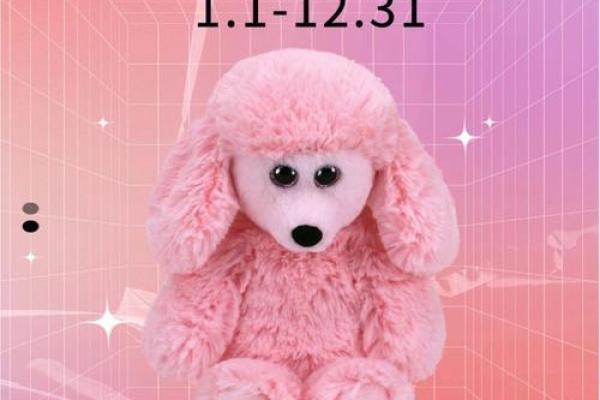 2023年处女座感情运势 2023年处女座感情运势解析桃花挑战与幸福指南