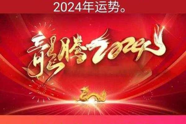 1965年属蛇2025年运势完整版 1965年属蛇女2025年运势完整版