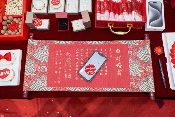 8月订婚的好日子 8月订婚的好日子