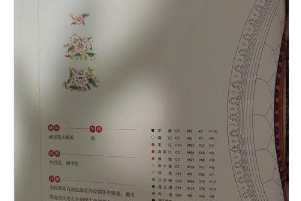 2025年金秋十月属蛇人天降鸿运双喜临门 2025年金秋十月属蛇人天降鸿运双喜临门