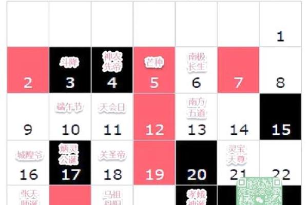 3月份哪天动土好(3月份哪一天适合动土) 3月份哪天动土好(3月份哪一天适合动土)