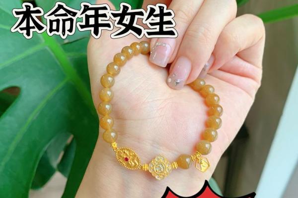 2025年属蛇多大_今年本命年属蛇的多大了