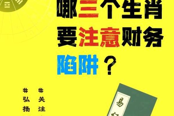 2025年属龙女人财运_2025年属龙女性财运解析金秋迎转机岁末稳收成