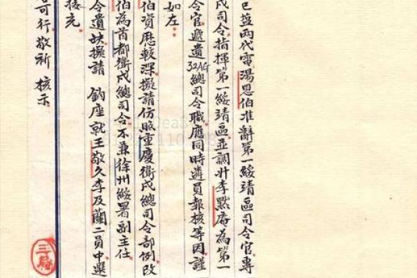 能文能武的生肖是什么生肖(能文能武猜一个字) 能文能武的生肖是什么生肖(能文能武猜一个字)