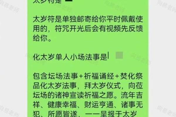 1952年属龙人72岁寒冬命劫最难熬年龄全解析