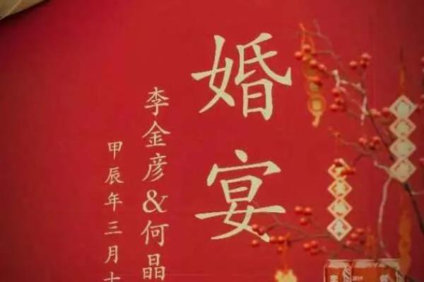 2023国庆适合订婚的日子 2023国庆适合订婚的日子