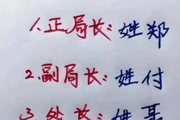 动土盖房子的吉言