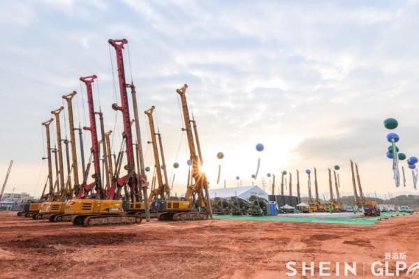 开工动土从哪方位开始 开工动土从哪方位开始