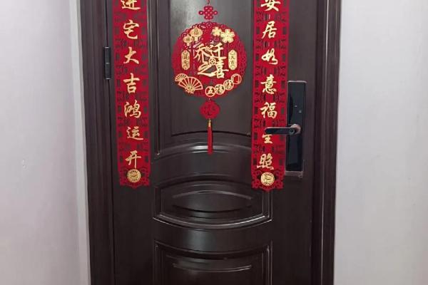 2025年农历二月入宅吉日 2025年农历二月入宅吉日