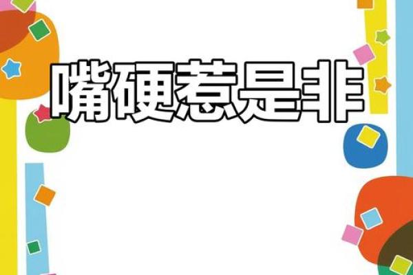 口若悬河打一生肖(口若悬河打一生肖) 口若悬河打一生肖(口若悬河打一生肖)