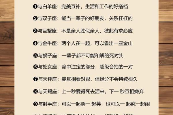 金牛座全年运势2025_金牛座的2021年运势