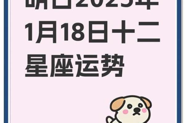属鼠金牛座2025年的全年运势 2022年属鼠金牛座 属鼠金牛座2025年的全年运势 2022年属鼠金牛座