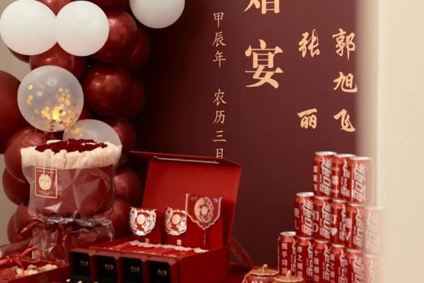 五月适合订婚的日子 五月适合订婚的日子