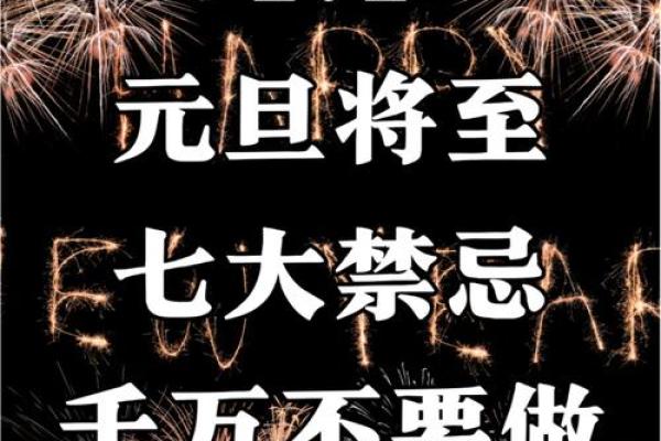 这几天哪天动土好 这几天哪天动土好