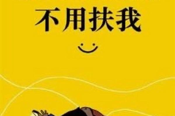 什么日子不能动土 什么日子不能动土