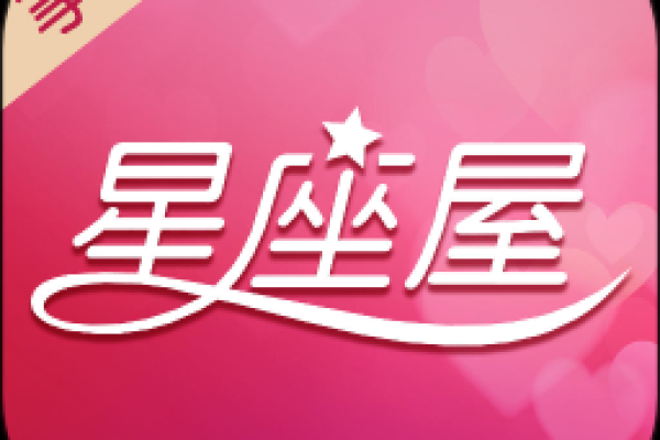 唐立淇今日星座运势 唐立淇每日运势星座屋 唐立淇今日星座运势 唐立淇每日运势星座屋