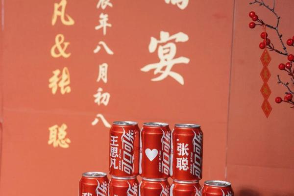 订婚选单日子还是双日子 订婚选单日子还是双日子