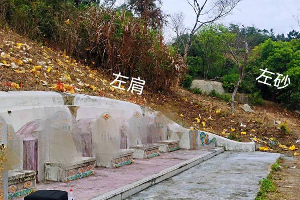 坟地周围多少米不能动土(坟周围多少米有坑影响风水) 坟地周围多少米不能动土(坟周围多少米有坑影响风水)