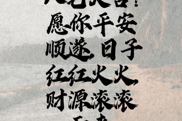 十二月份进宅的吉日有哪些 十二月份进宅的吉日有哪些