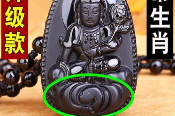 属蛇本命佛是什么佛 蛇的本命佛是什么 属蛇本命佛是什么佛 蛇的本命佛是什么