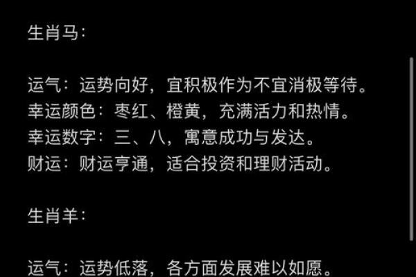 属蛇今日运势财运_属蛇今日运势财运在那方 属蛇今日运势财运_属蛇今日运势财运在那方