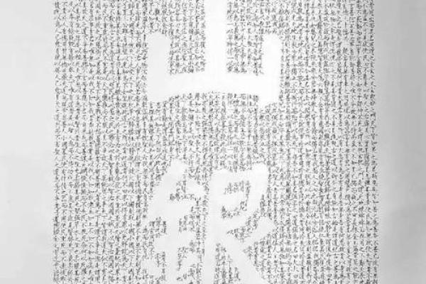 天不作美打一生肖(天不作美打一生肖正确答案) 天不作美打一生肖(天不作美打一生肖正确答案)