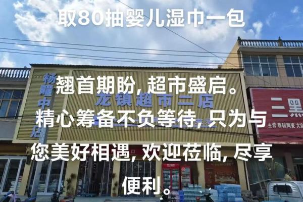 9月开业哪天日子好(9月开业哪天日子好一点) 9月开业哪天日子好(9月开业哪天日子好一点)